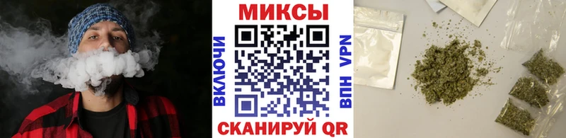 Бутират 99%  что такое наркотик  Кингисепп 