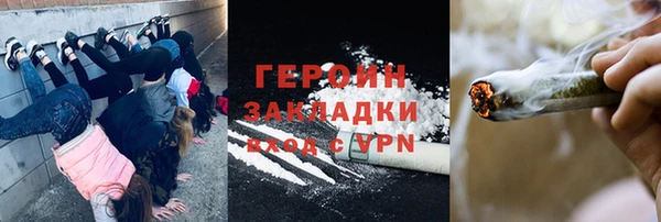 спиды Алексин