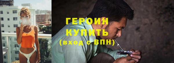 мет Абдулино