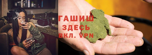 молекула духа Остров