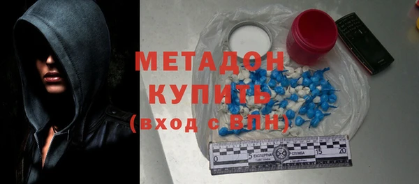 меф VHQ Абинск