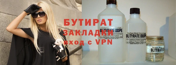 мет Абдулино