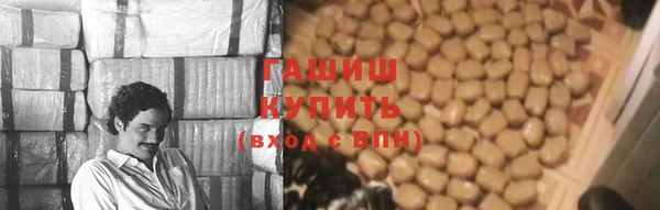 молекула духа Абаза