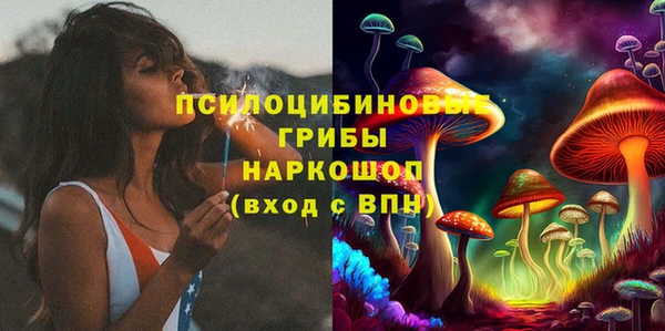 меф VHQ Абинск