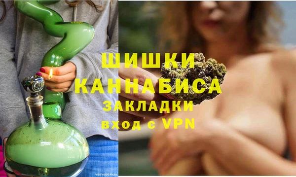 меф VHQ Абинск