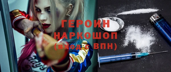 мет Абдулино