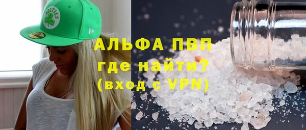 мет Абдулино
