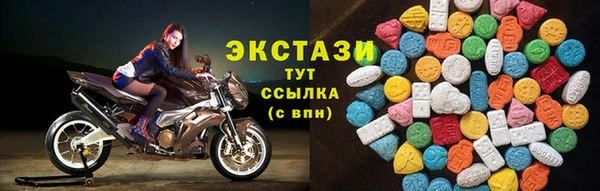 ALPHA PVP Алзамай